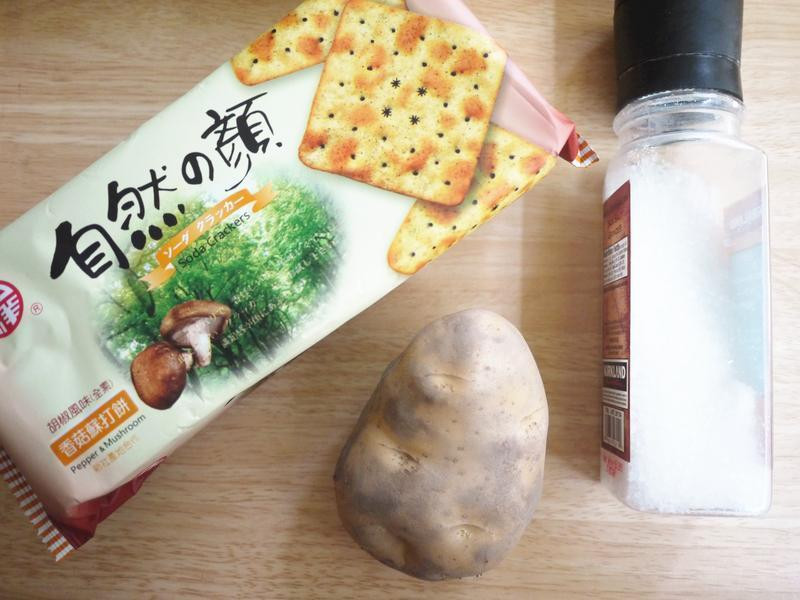 ��������~����������Ȼ���ձ���ſ��������