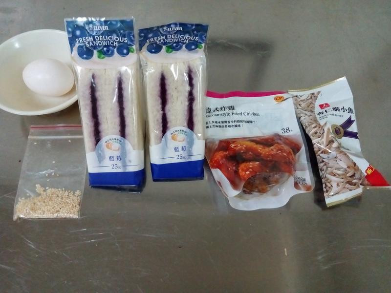 ը����ݮ��˾�е�����