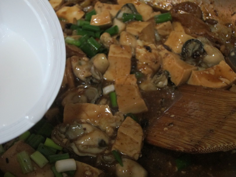 �˸������¸��ҵ�����