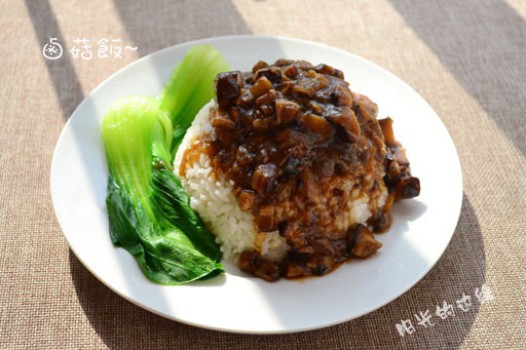 ̨ʽ±¹½·¹µÄ×ö·¨