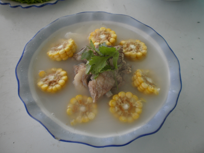 �Ź�������ɽҩ������