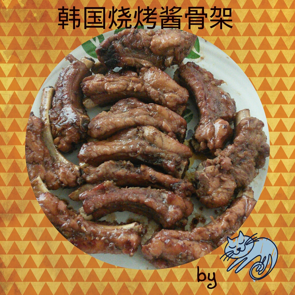 �����տ����Ǽܵ�����