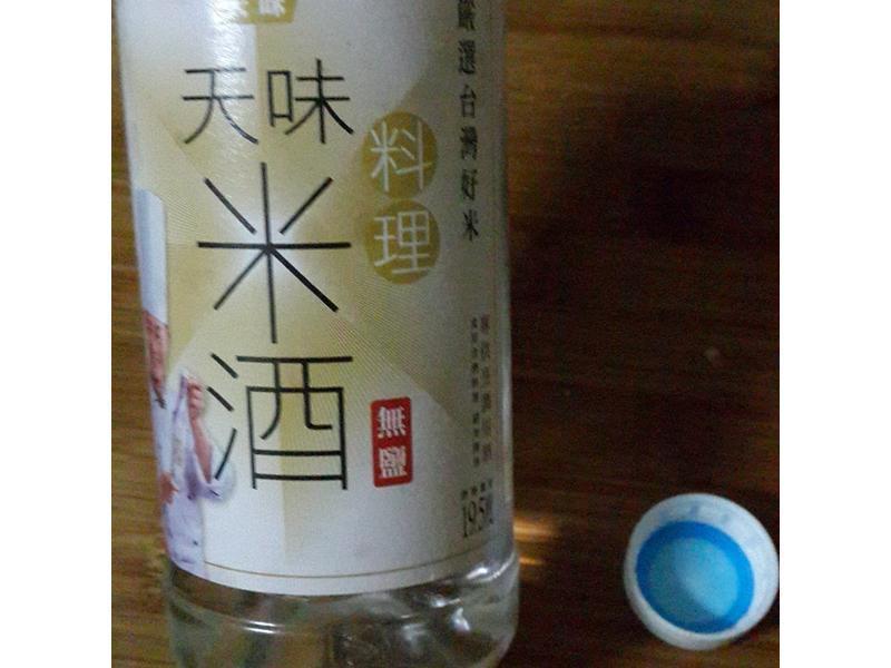 ��֭�������Źǵ�����