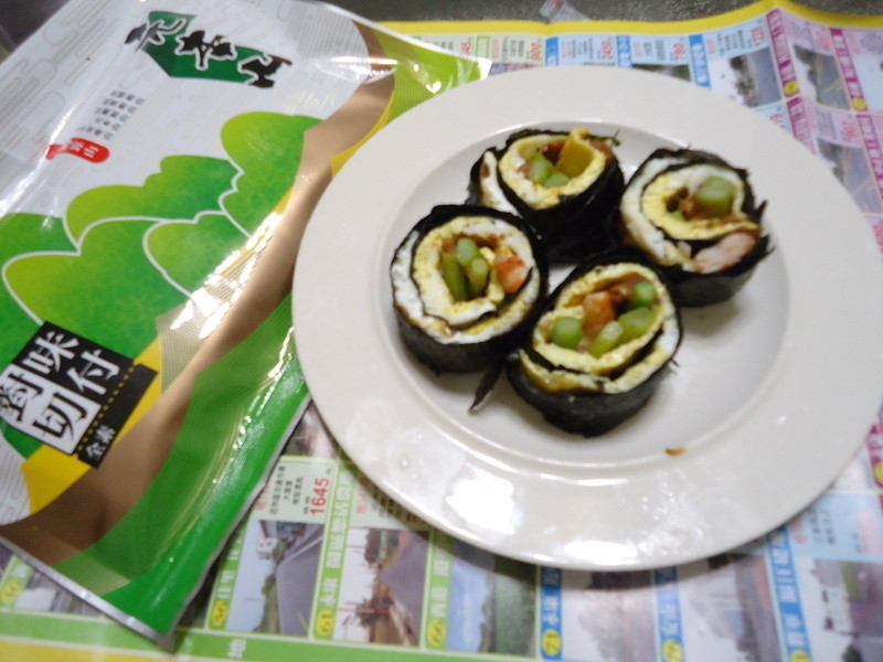 ��̦«��Ϻ������Ԫ��ɽ��̦��������