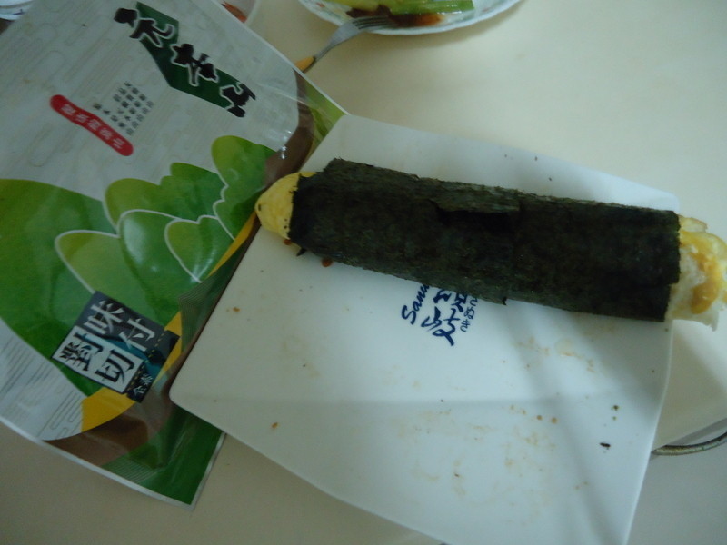 ��̦«��Ϻ������Ԫ��ɽ��̦��������