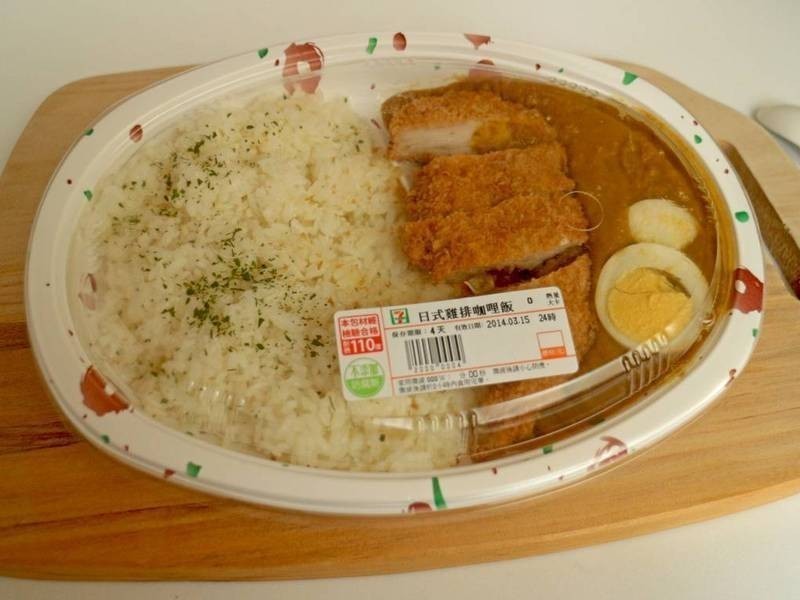 ��˾�������š�7-11��ʽ���ſ�������������