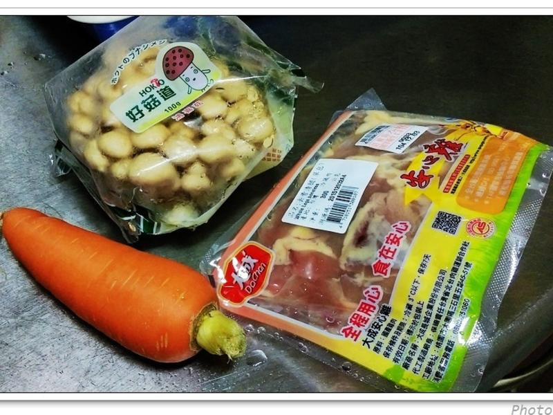 ��ʽ����Ұ������������