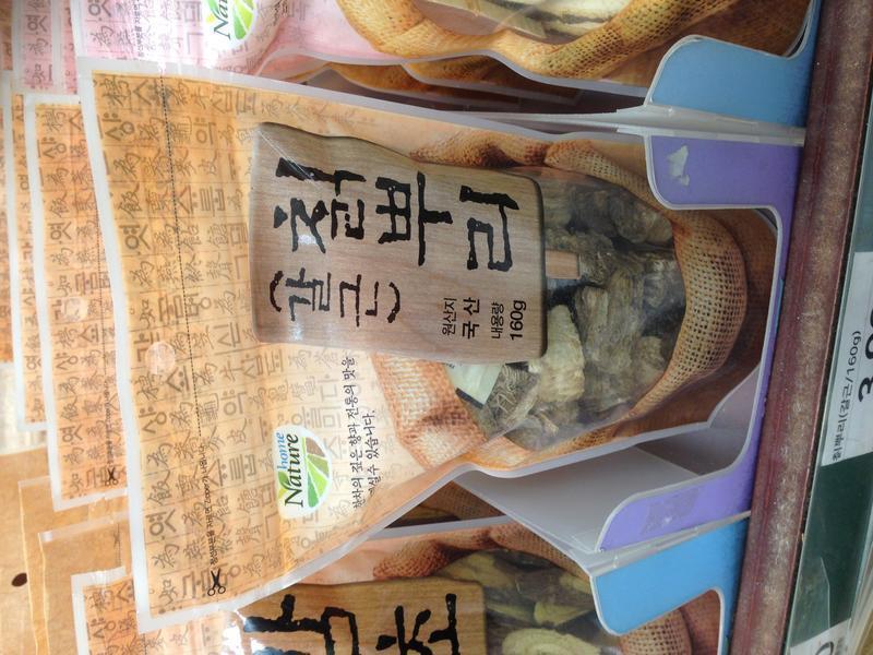 ���ں�ʽ�μ���(???)������