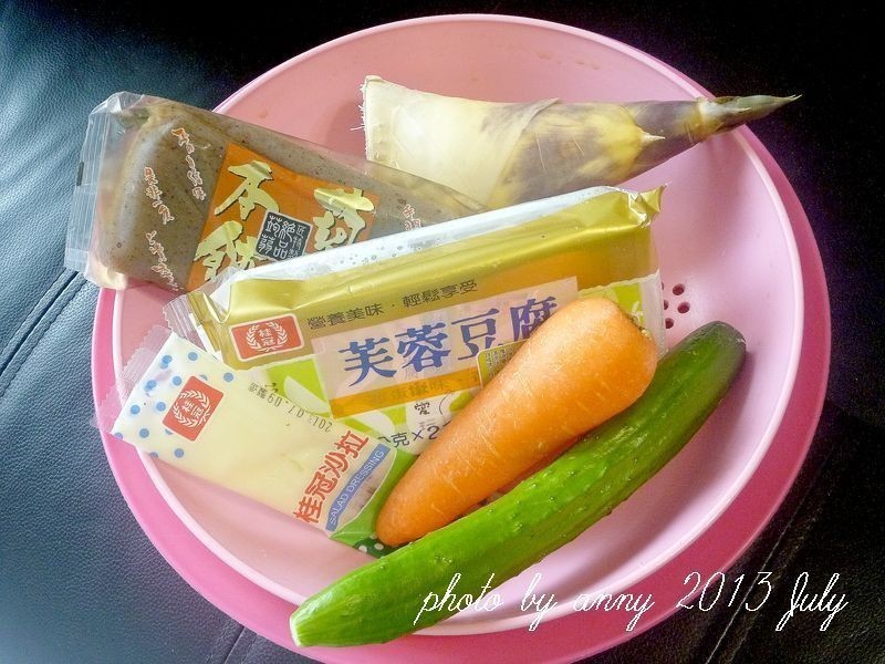 ������������衿һ��ɳ���ѵ�����