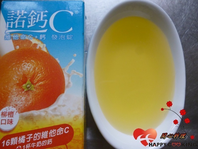 �߹�ɳ������ŵ��C���ݶ���������