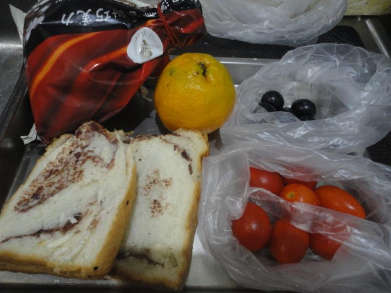 ˮ���ɿ�����˾������