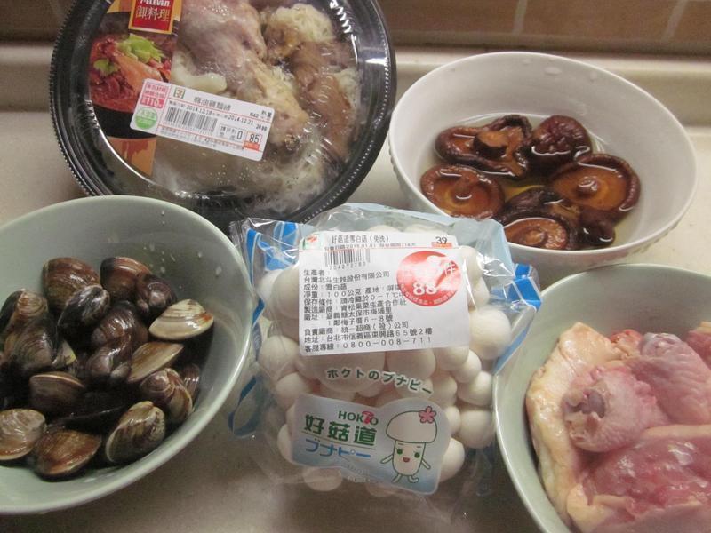 �����㹽�����۹�������