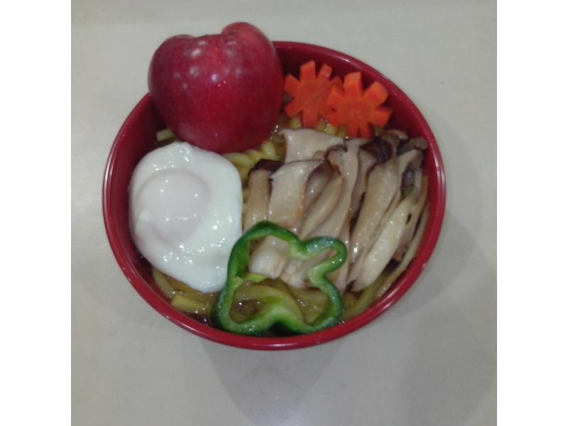 洪修料理食宴室时蔬自制咖哩乌龙面的做法