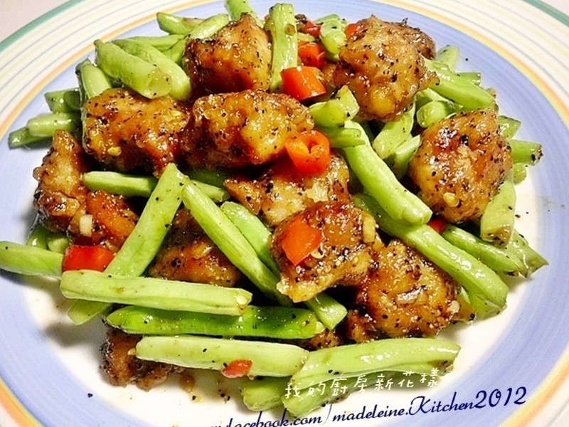 黑胡椒肉角四季豆的做法