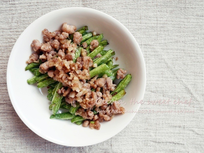 Olivia?干煸四季豆『飞利浦气炸锅』的做法