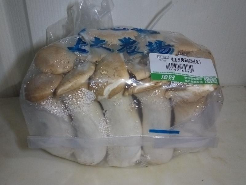 �����ӱ�����������