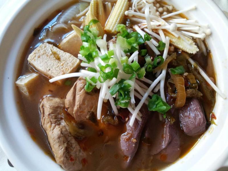 �������Թ� ~ ����ѼѪ�����ҵ�����