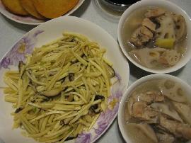 �������㹽������