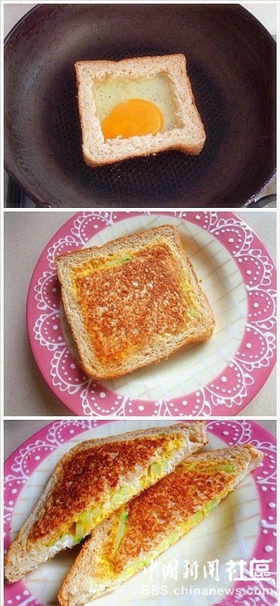 ������ʳ������