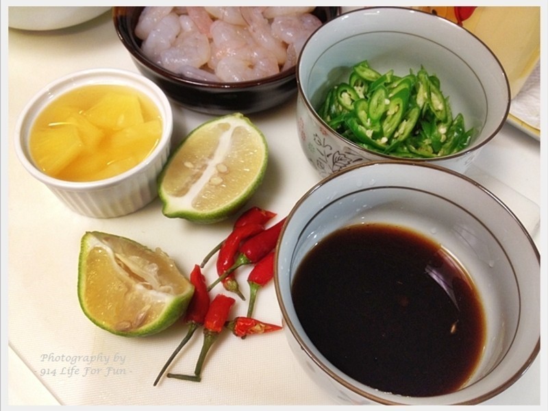 ̩ʽ����ɳ�� ��Thai Bean Noodle Salad������