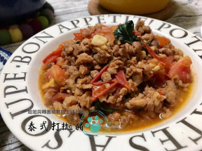 ��ɱ�׷���̩ʽ������������