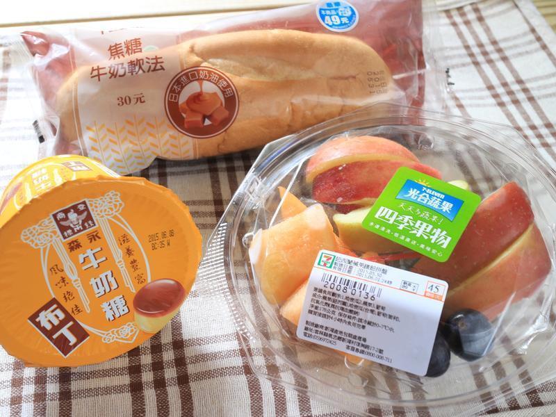 ����ţ������ˮ����������