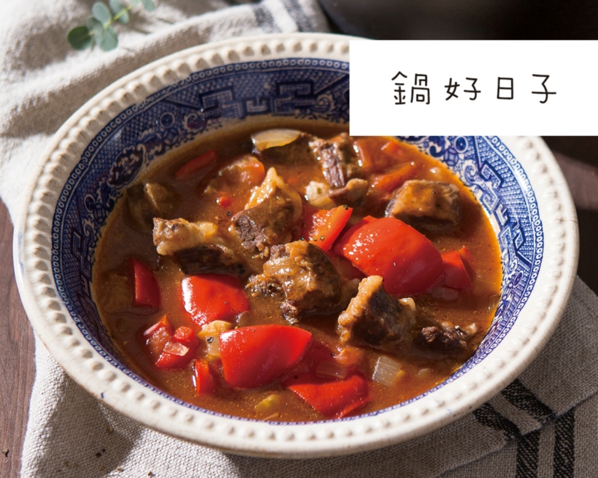 ������ţ�������