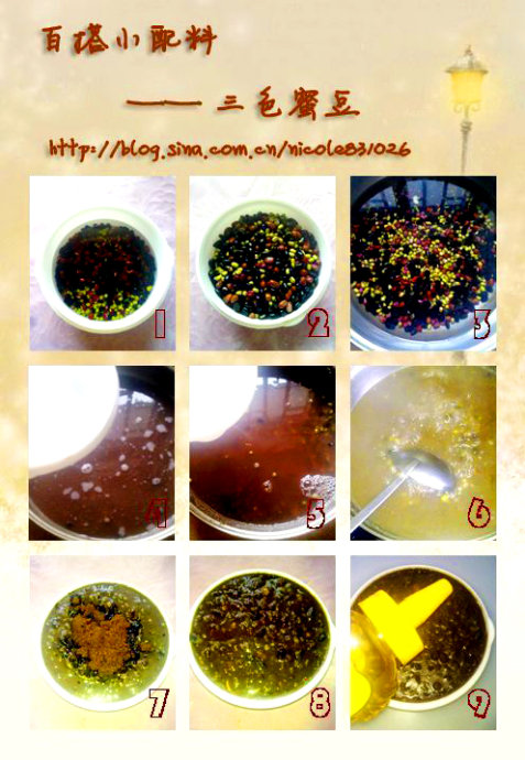 ��ɫ�۶�������