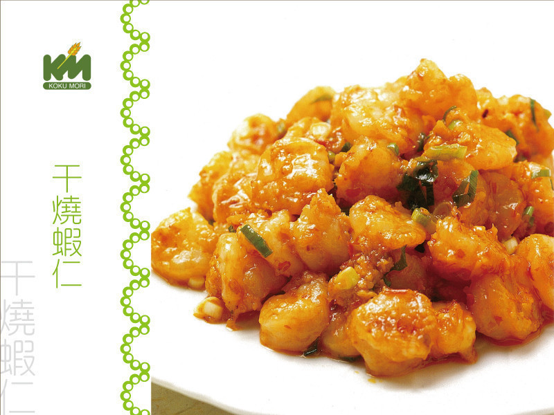 ����Ϻ�ʵ�����