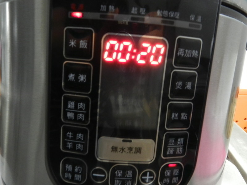 �������ǻ����ù�~���ǹ�Բ�������