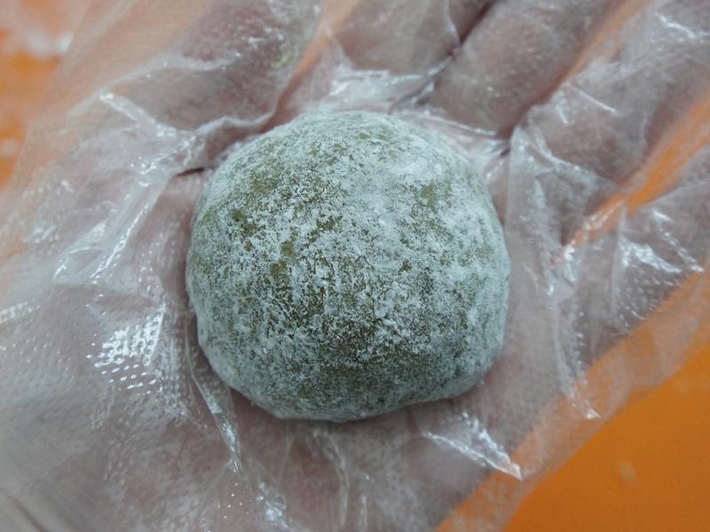 ��΢���桿Ĩ��춹�󸣵�����