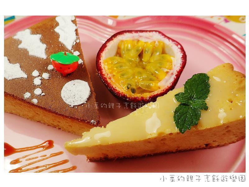 �ҳ�����-���������ù�������