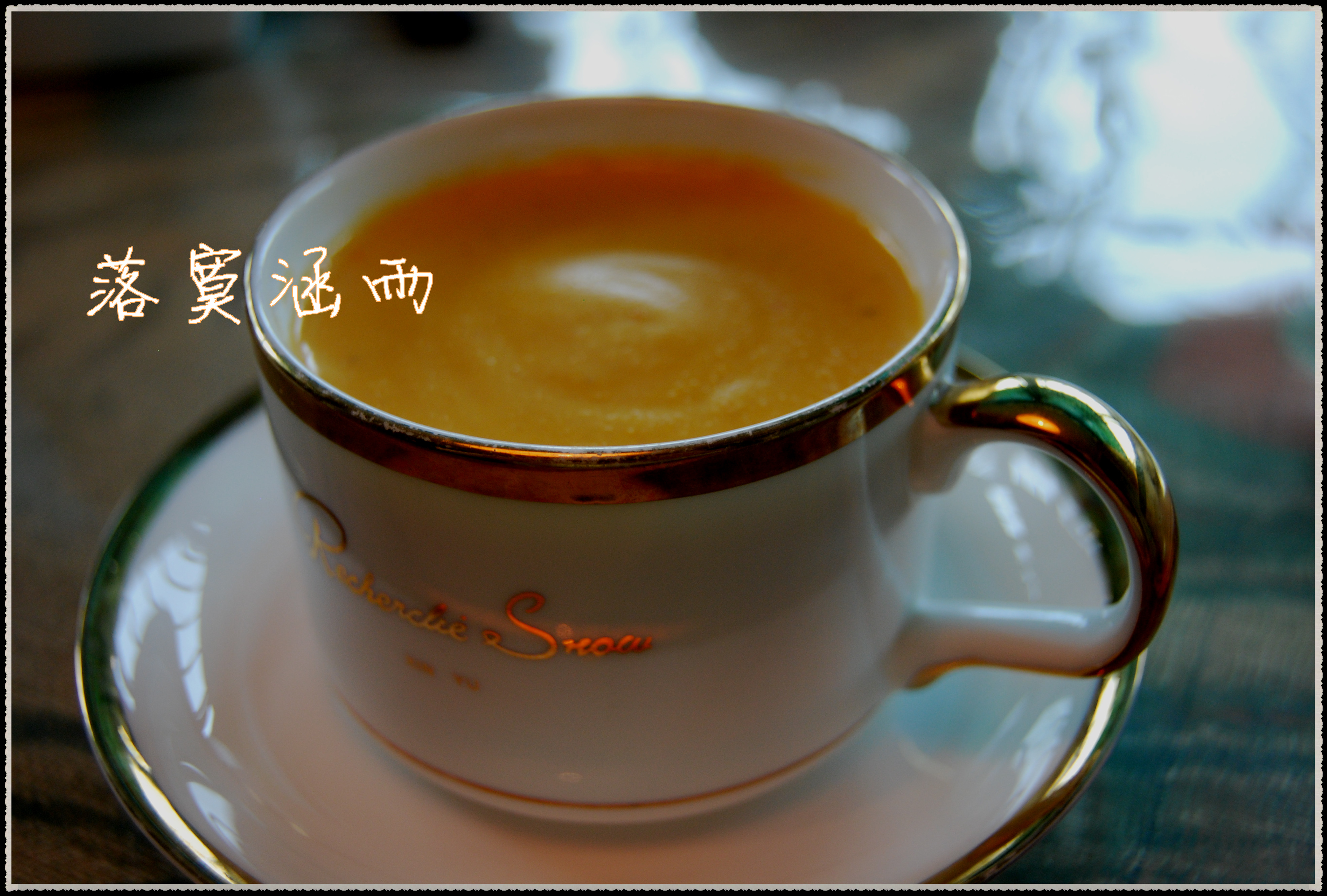 ��轻�����������