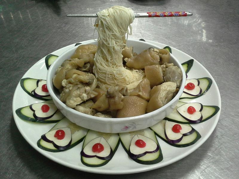 �������ߵ�����