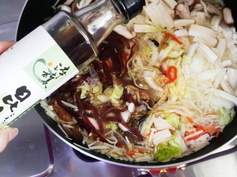 ���Ȱ����������