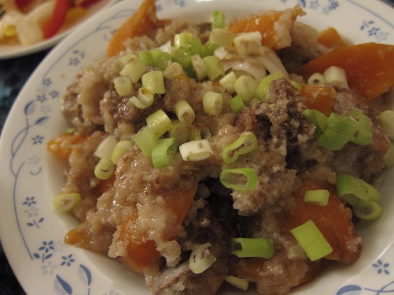 �����ع��Źǵ�����