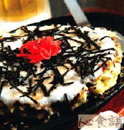 ɽҩ�����յ�����