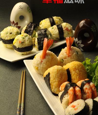 常见寿司饭团全收录的做法