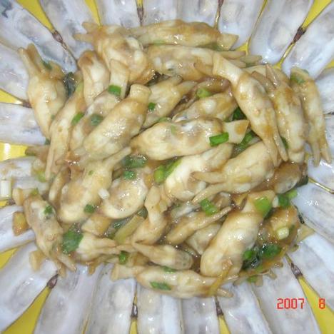 �������ӵ�����