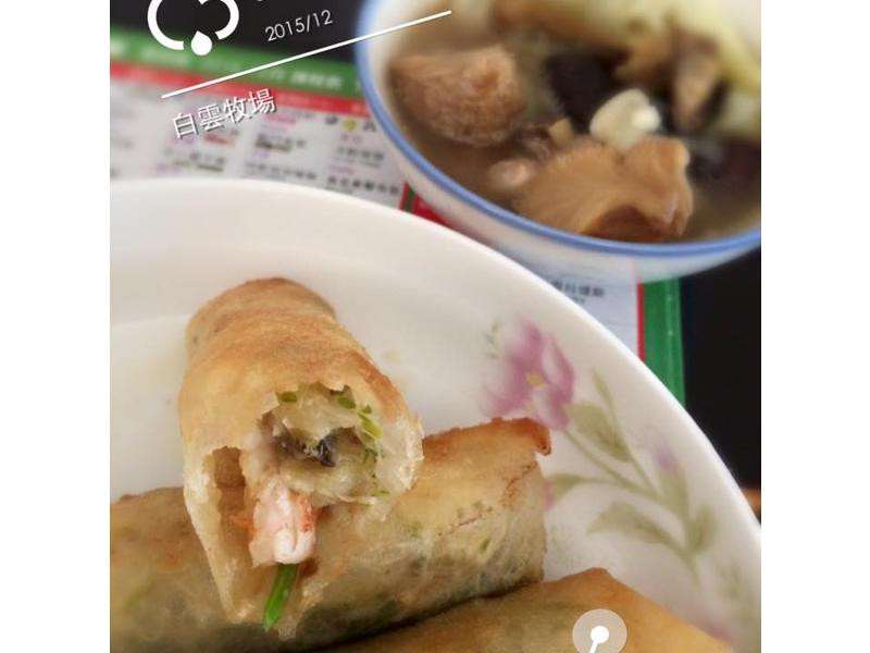 香蕉春卷的做法