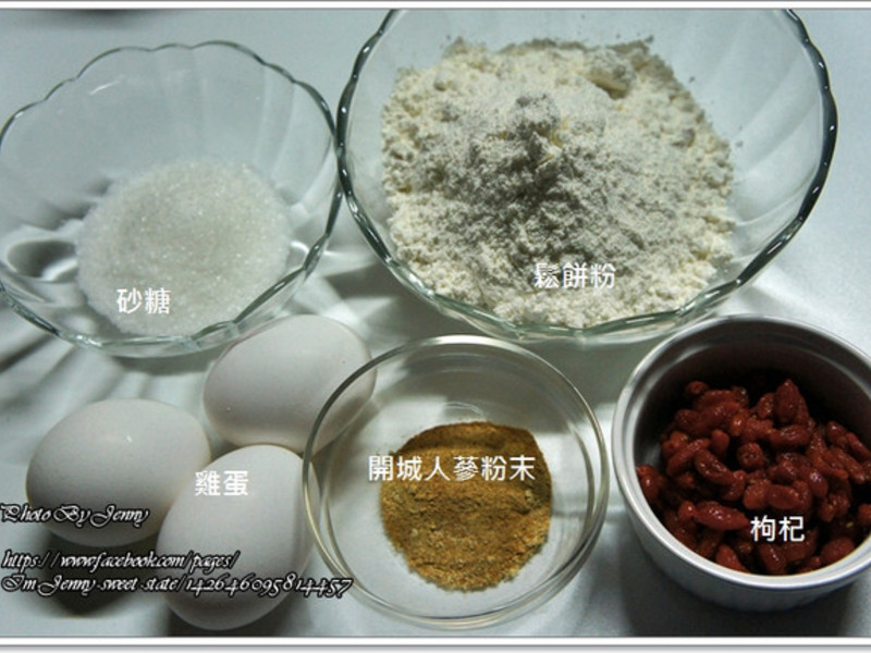 �˲κ����ֱ�����轲������������