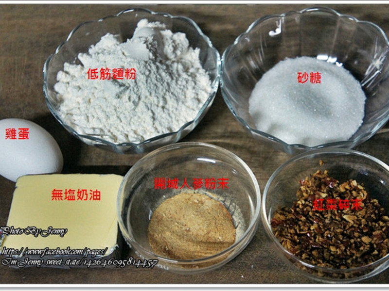 �˲κ����ֱ�����轲������������