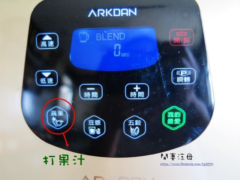 ARKDAN��λ������ - ƻ���Ÿ���������