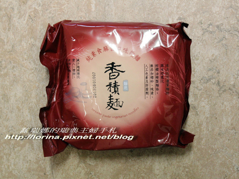 �������֮��ζ�����������