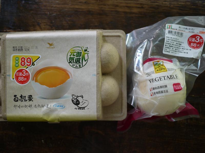 ������Ȧ����711�ͽ����ؼҡ�������