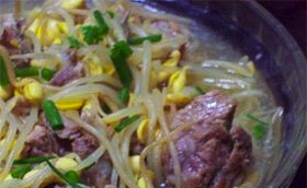 ��ѿ���Źǵ�����