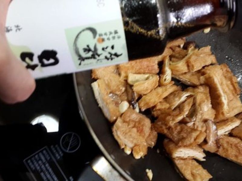 �߲˳�����������