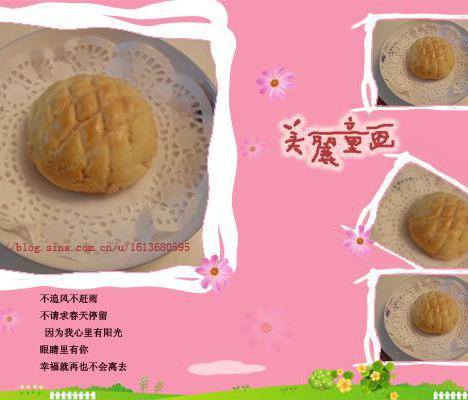 �óԵĲ��ܰ�������