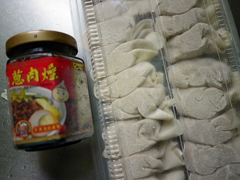 ţͷ�ƶ�������-��������������