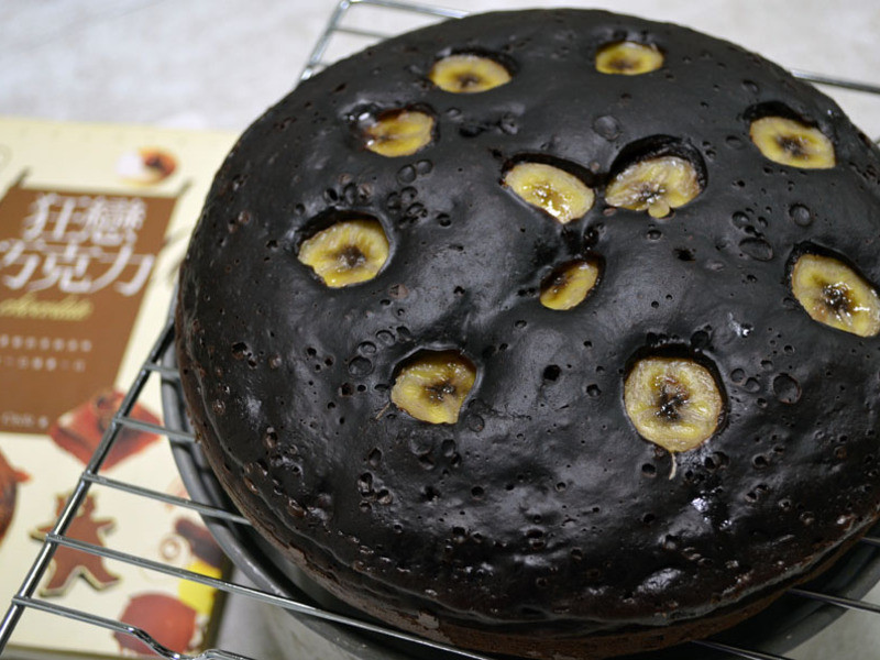 巧克力香蕉核桃蛋糕(电子锅)*Oly的做法